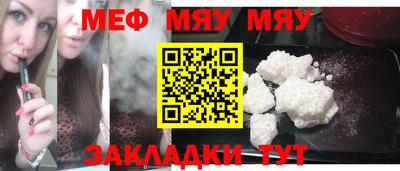 амф Усть-Джегута