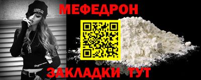 эйфоретик Тула