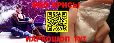 кокаин Усть-Илимск