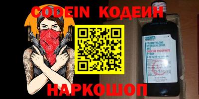 гидропоника Тулун