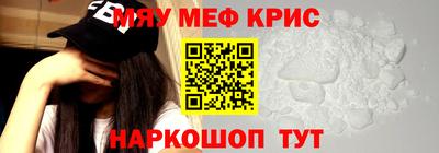 гидропоника Тулун