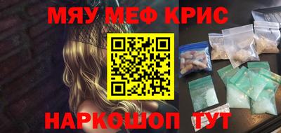 амф Усть-Джегута