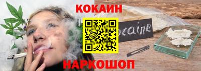 гидропоника Тулун