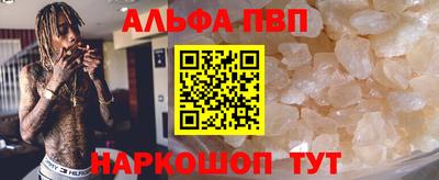гидропоника Тулун