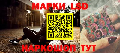 гидропоника Тулун