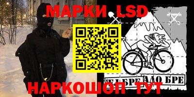 гидропоника Тулун