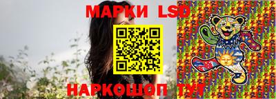 mix Уссурийск