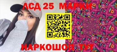 эйфоретик Тула
