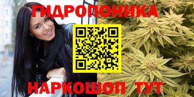 mix Уссурийск