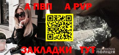 гидропоника Тулун