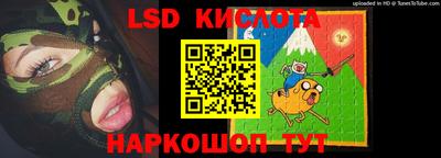 mix Уссурийск