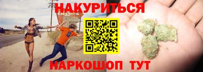 эйфоретик Тула