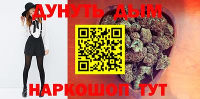 мяу мяу кристалл Туймазы