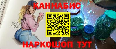 mix Уссурийск