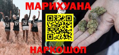 кокаин Усть-Илимск