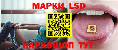 кокаин Усть-Илимск