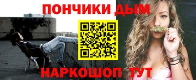 амф Усть-Джегута