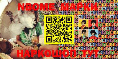 mix Уссурийск