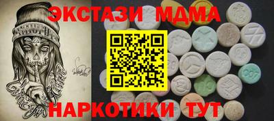 гидропоника Тулун