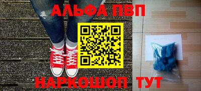 кокаин Усть-Илимск