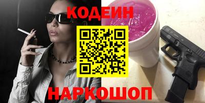 mix Уссурийск