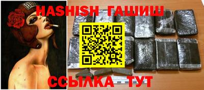 эйфоретик Тула