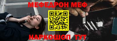 кокаин Усть-Илимск