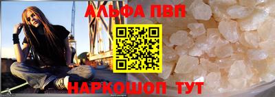 гидропоника Тулун